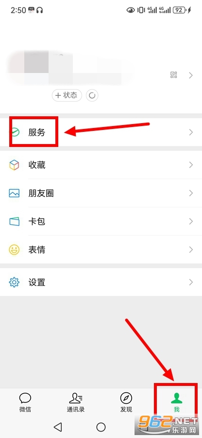 优酷视频app