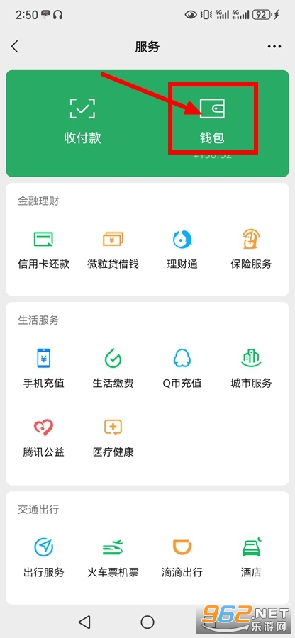 优酷视频app