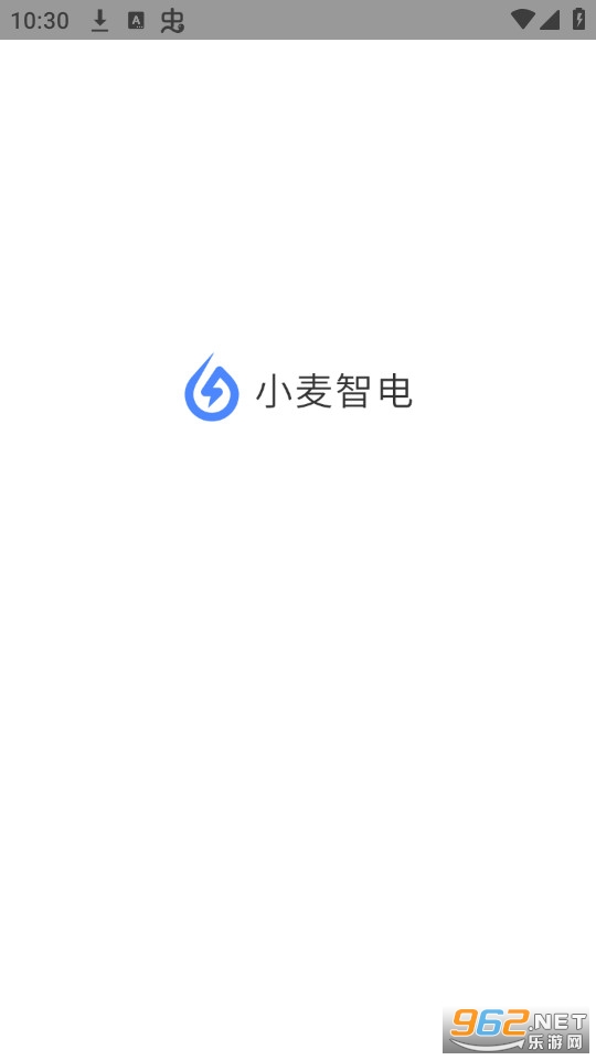 小麦智电app